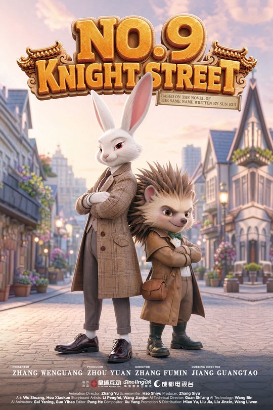 Knight Street No.9
